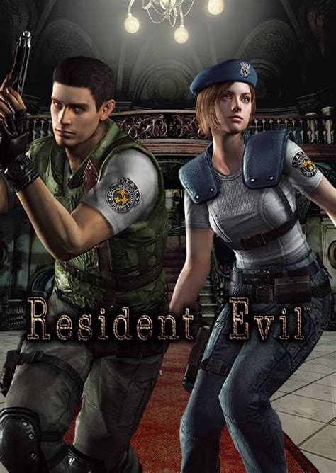 Resident Evil [2002] [R]